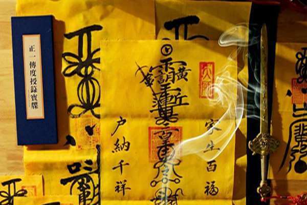 属羊的人性格与婚配