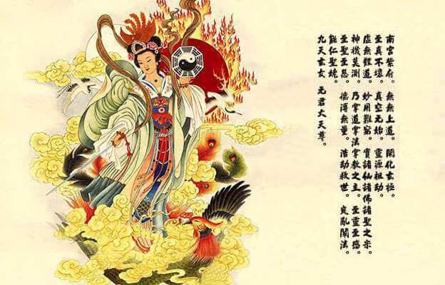 外出远行，奇门遁甲咒语助你平安无虞。