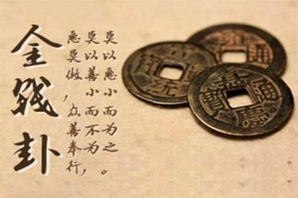 外出远行，奇门遁甲咒语助你平安无虞。