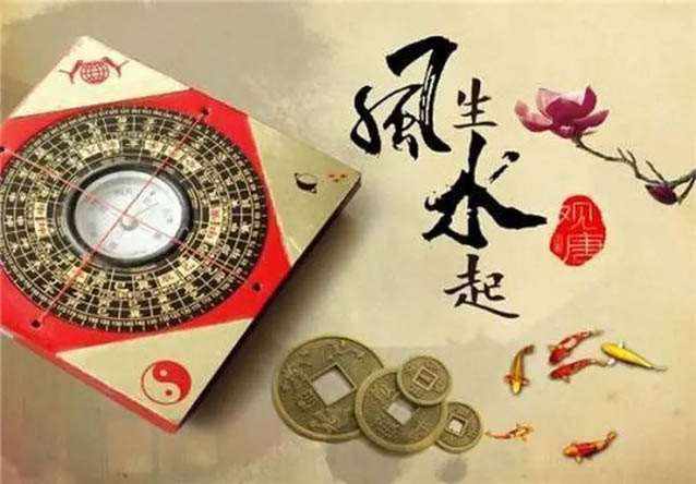 外出远行，奇门遁甲咒语助你平安无虞。